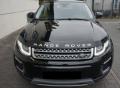 Usato LAND ROVER Range Rover Evoque